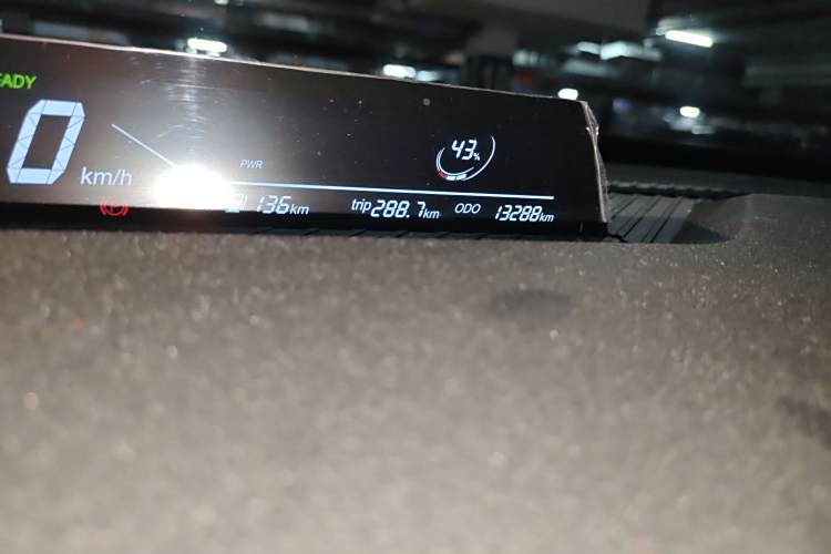 哪吒汽车 哪吒AYA 2024 汽车图片 #10