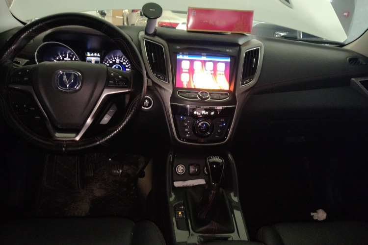 长安 长安CS75 2018 汽车图片 #10