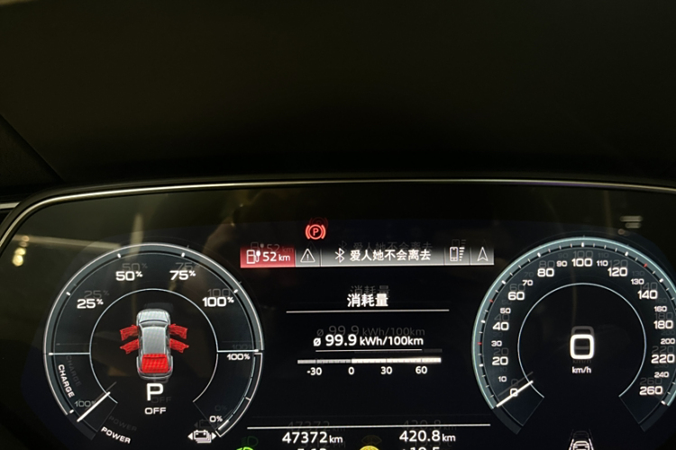 Audi e-tron 2023 #10 Audi e-tron 2023 car image #10