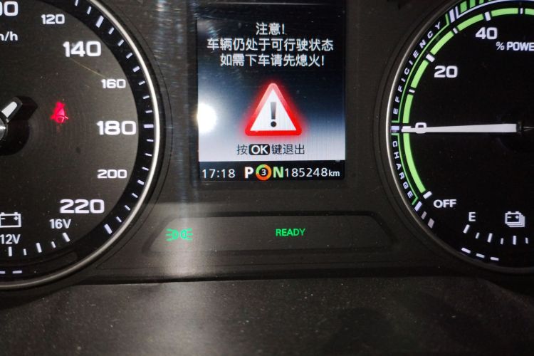 MG EZS Electric 2019 car image #10