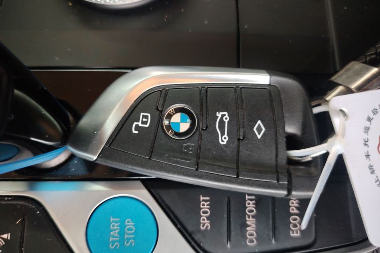 BMW i4 M50 2023 #10 BMW i4 M50 2023 car image #10