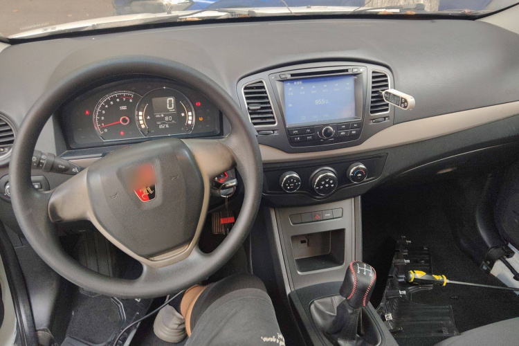 Roewe 350 2015 imagen de coche #10