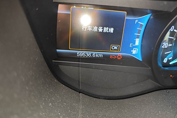 Ford Mondeo New Energy 2020 car image #10