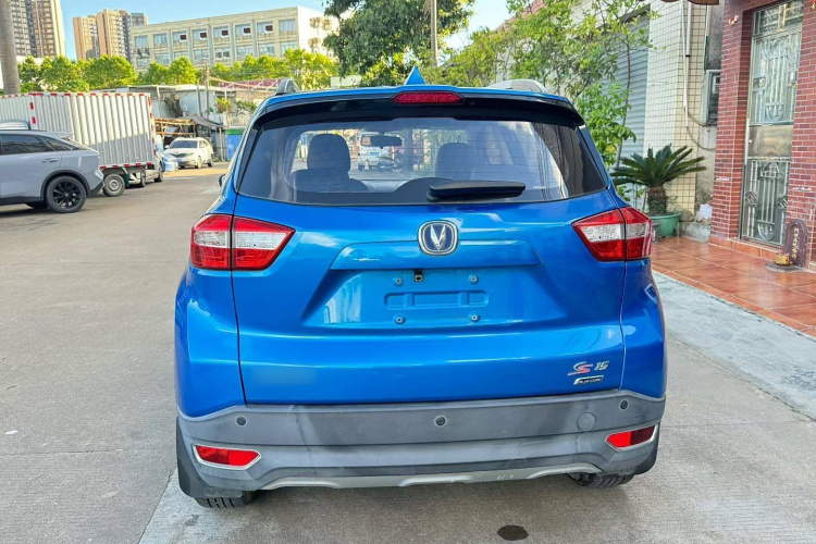 Changan CS15 EV 2017 #10 Changan CS15 EV 2017 imagen de coche #10