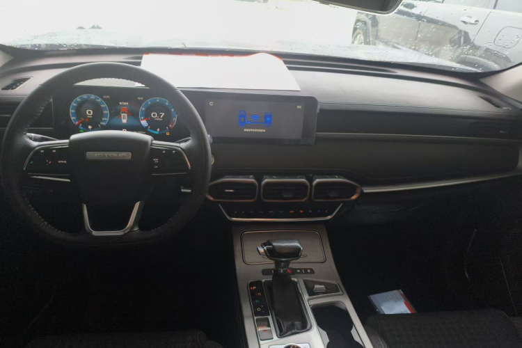 X70 PLUS 2021 image de voiture #10