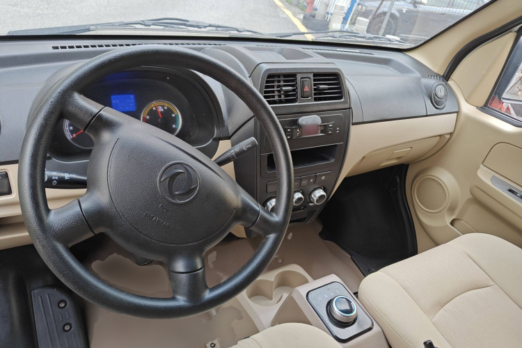 2024 car image #10