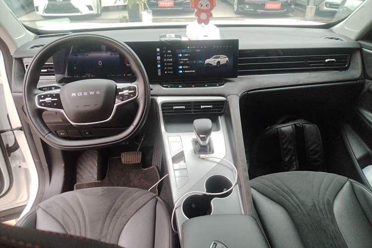 Roewe D5X DMH 2024 image de voiture #10