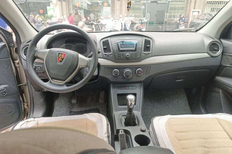 荣威 荣威350 2016 汽车图片 #10