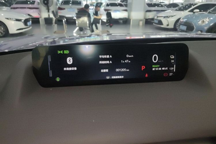 Honda P7 2025 car image #10