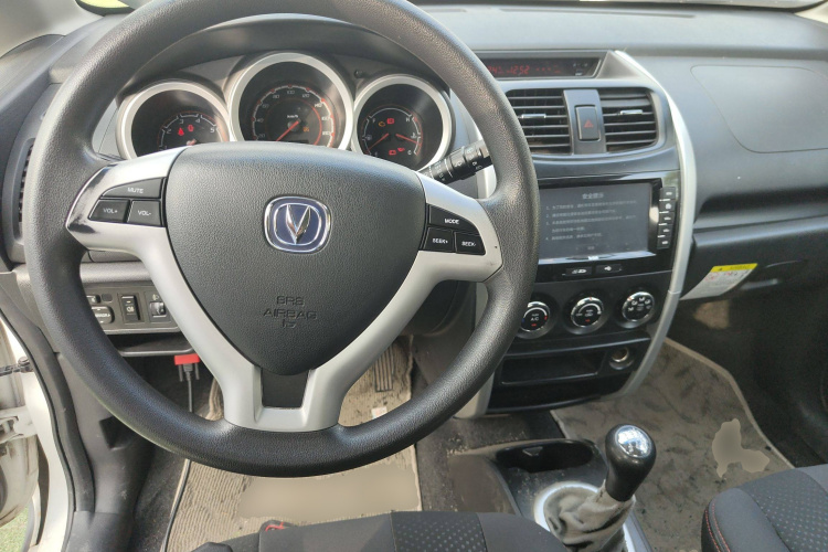 Changan CX20 2016 immagine di auto #10