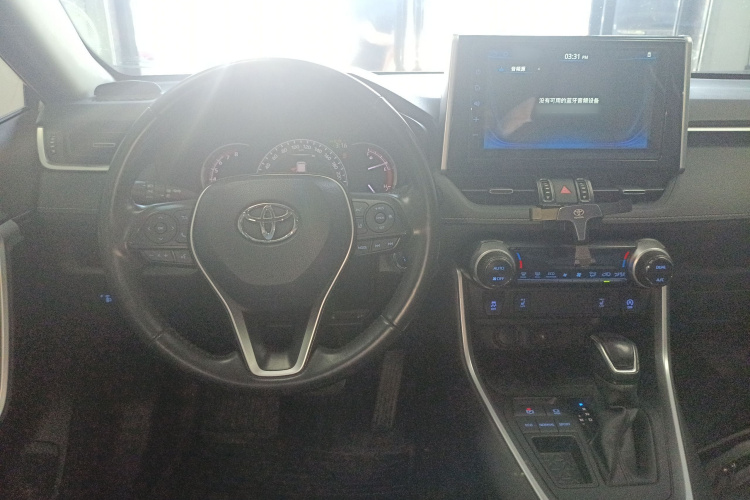 Toyota RAV4 (Imported) 2020 imagem de carro #10