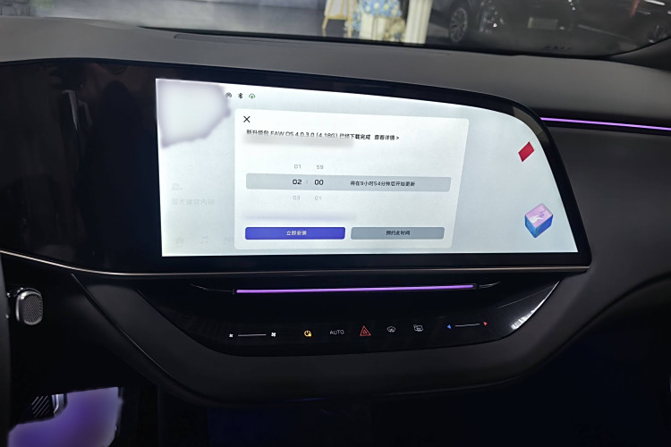 HongQi EH7 car image #10