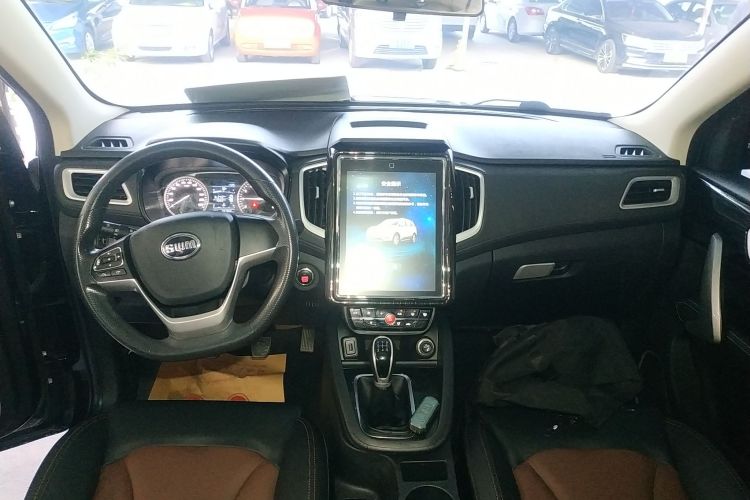 SWM X7 2022 صورة سيارة #10