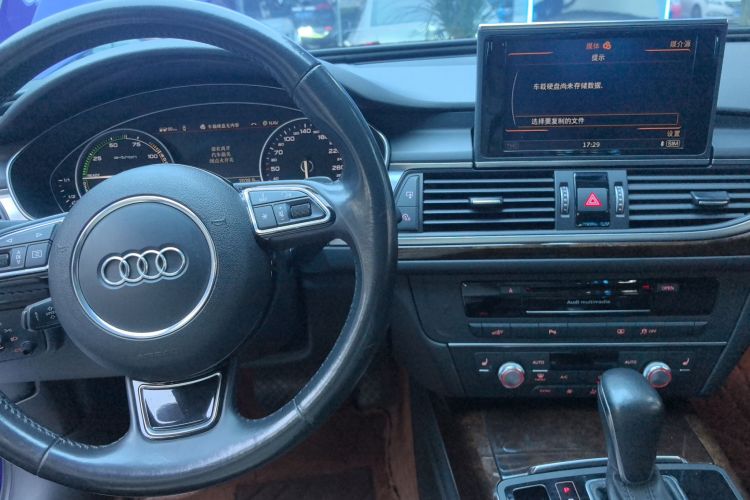 Audi A6L New Energy 2018 car image #10