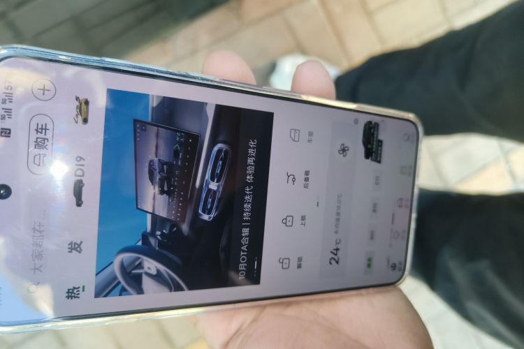 零跑汽车 零跑B01 2025 汽车图片 #10