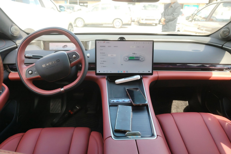 Exceed Stellar Era ES 2025 car image #10