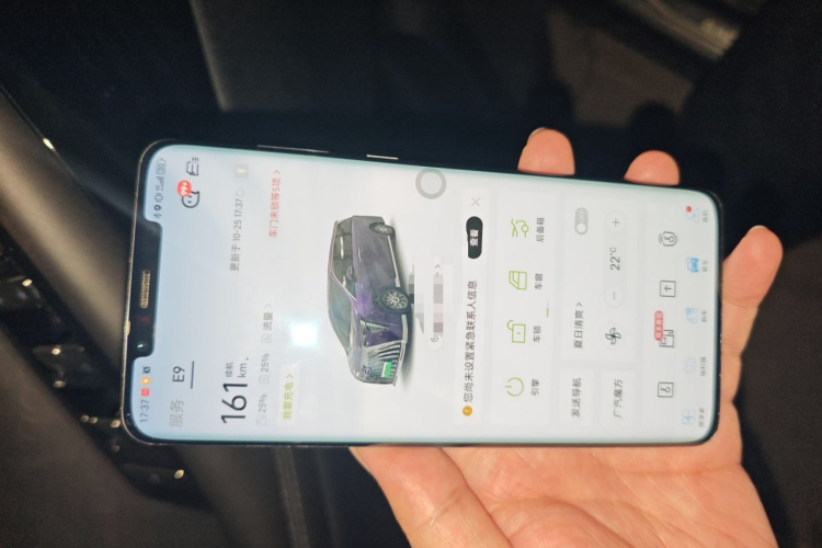 GAC Trumpchi E9 2023 #10 GAC Trumpchi E9 2023 car image #10