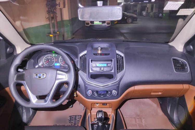 GEELY KingKong 2017 #10 GEELY KingKong 2017 car image #10