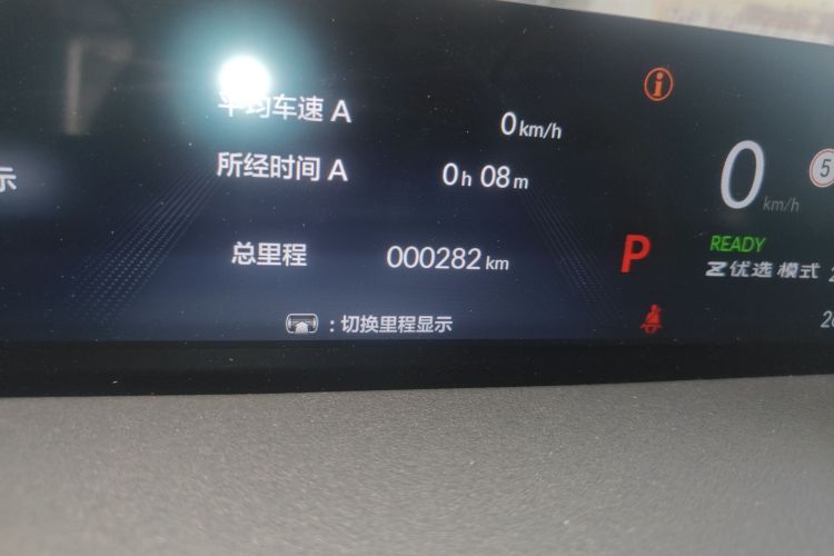 Honda S7 2025 #10 Honda S7 2025 car image #10