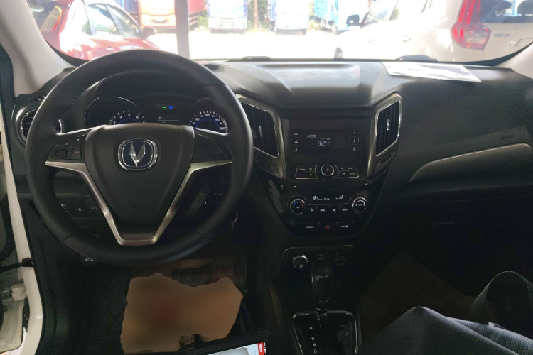 Changan CS15 EV 2017 car image #10