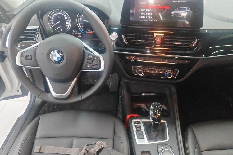 BMW 1 Series M 2023 car image #10