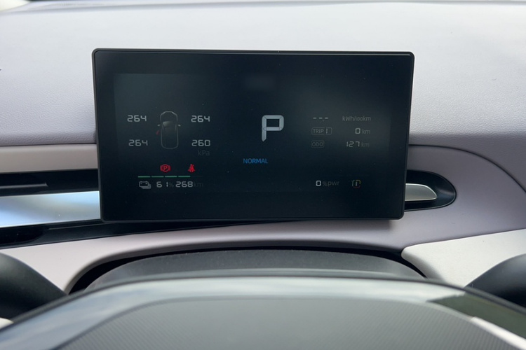 MG 4 EV 2025 car image #10