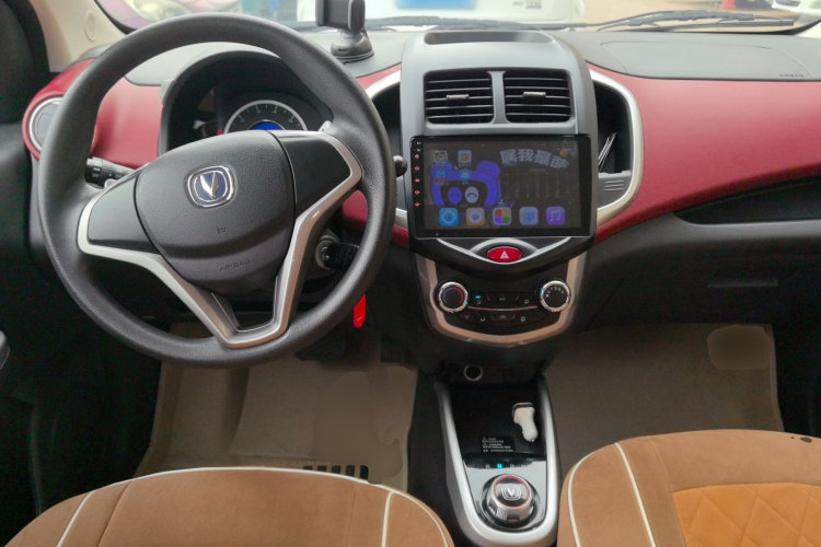 Changan BenBen 2016 image de voiture #10