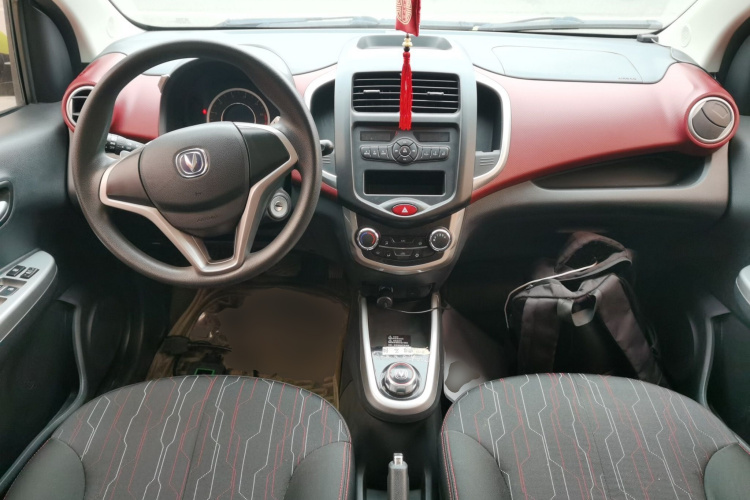 Changan BenBen 2016 image de voiture #10