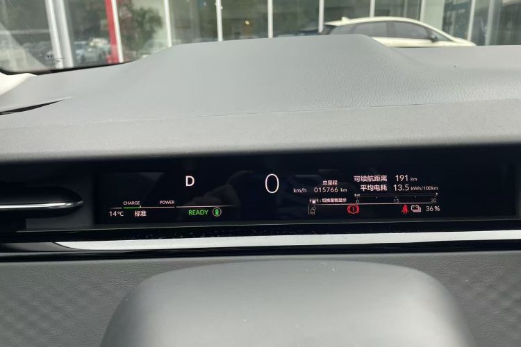 Honda e:NP2 2024 car image #10