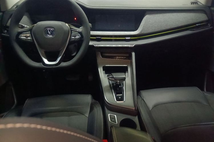 Changan E-Pro New Energy 2021 #10 Changan E-Pro New Energy 2021 car image #10