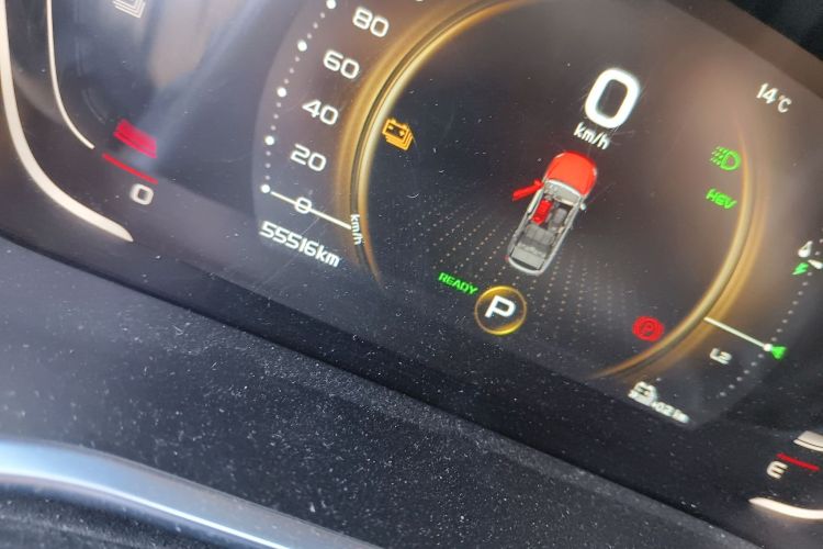 GEELY Coolray New Energy 2021 car image #10