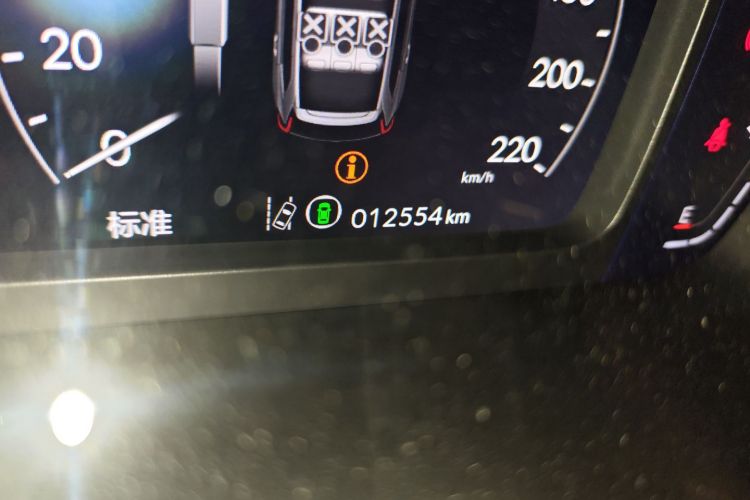 Honda CR-V New Energy 2024 car image #10