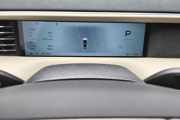 Xpeng G6 2025 #10 Xpeng G6 2025 immagine di auto #10