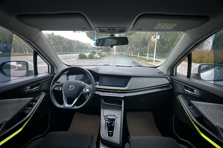 Changan E-Pro New Energy 2020 #10 Changan E-Pro New Energy 2020 car image #10