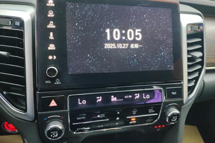 Honda UR-V 2018 #10 Honda UR-V 2018 car image #10