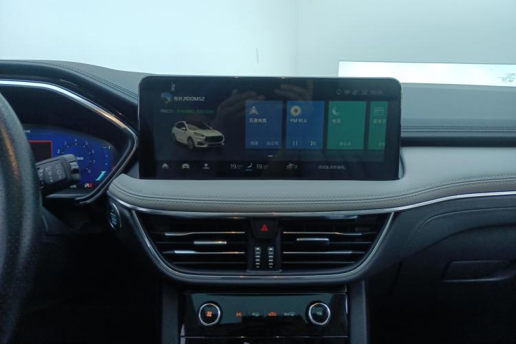 Ford Escape 2020 #10 Ford Escape 2020 imagen de coche #10