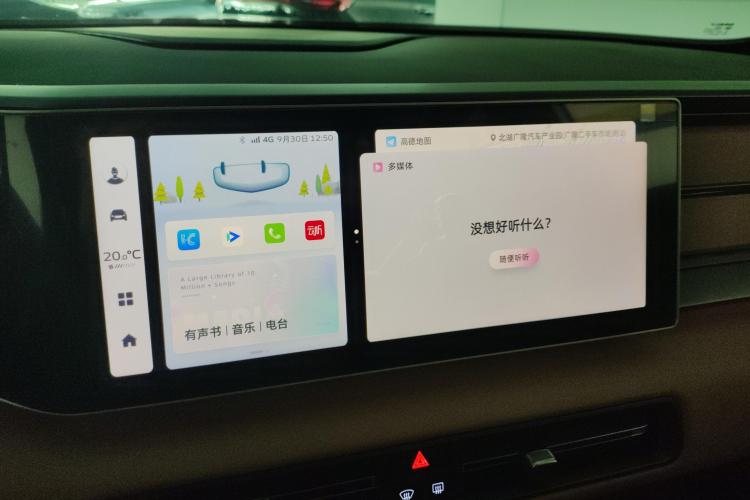 GEELY ICON 2023 car image #10