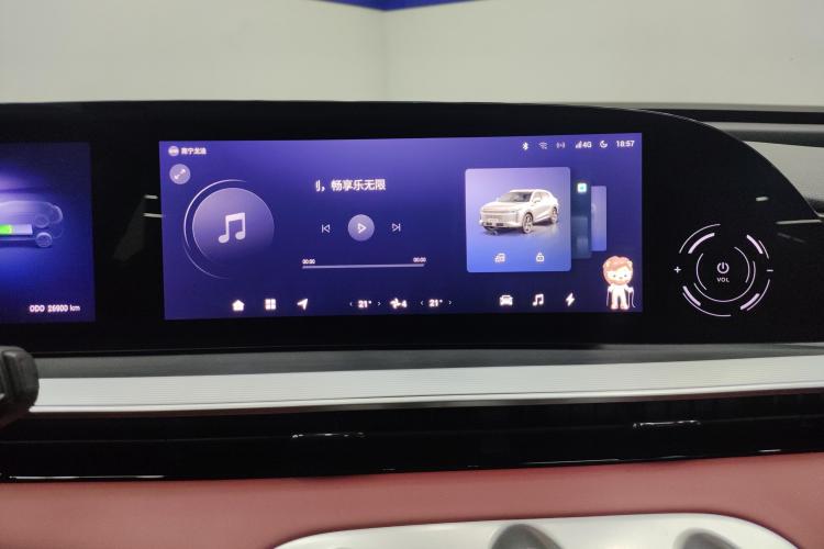 Exceed Yaoguang C-DM 2023 car image #10