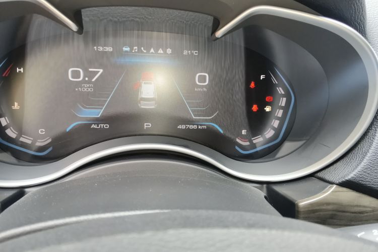 Haval H9 2024 صورة سيارة #10