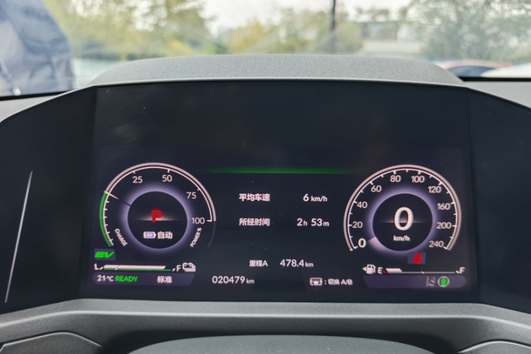 Honda Accord New Energy 2023 #10 Honda Accord New Energy 2023 car image #10