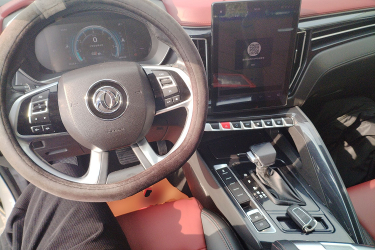 T5 2019 car image #10