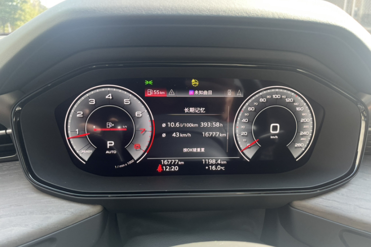 Audi Q6 2023 #10 Audi Q6 2023 изображение автомобиля #10