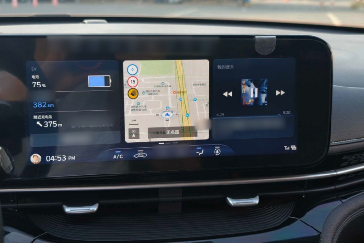 Hyundai Mistra New Energy 2023 #10 Hyundai Mistra New Energy 2023 car image #10