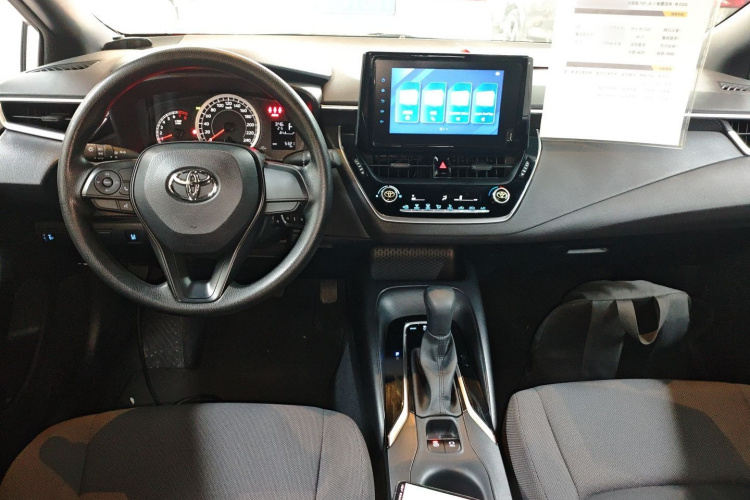 Toyota Levin 2023 imagen de coche #10