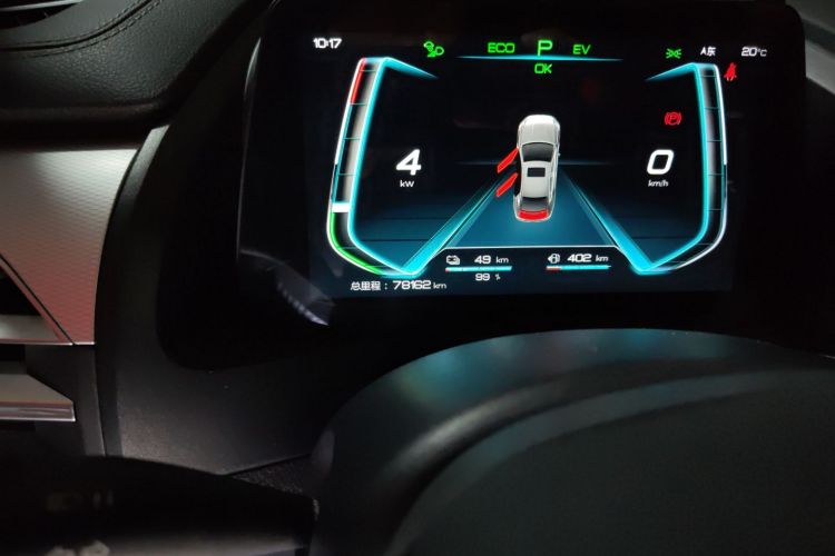 BYD Qin Pro 2020 car image #10