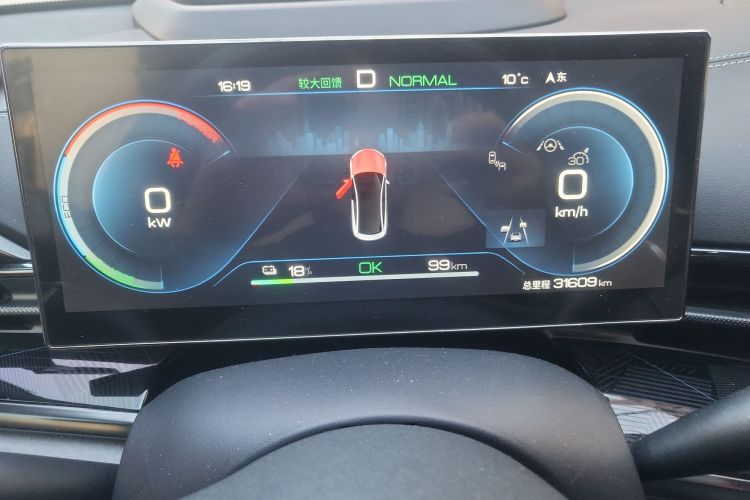 BYD Seal 2023 immagine di auto #10