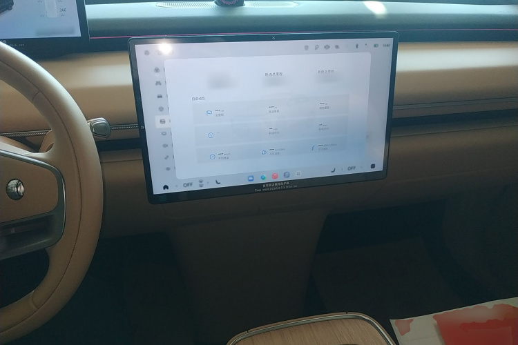 Exceed Stellar Era ET 2025 car image #10