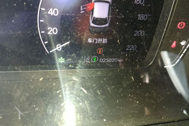 Honda HR-V 2024 #10 Honda HR-V 2024 car image #10