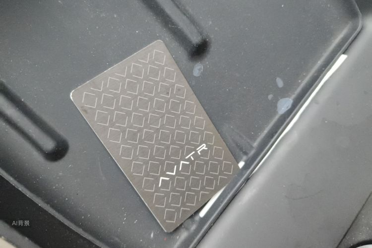 Avatr 11 2023 car image #10