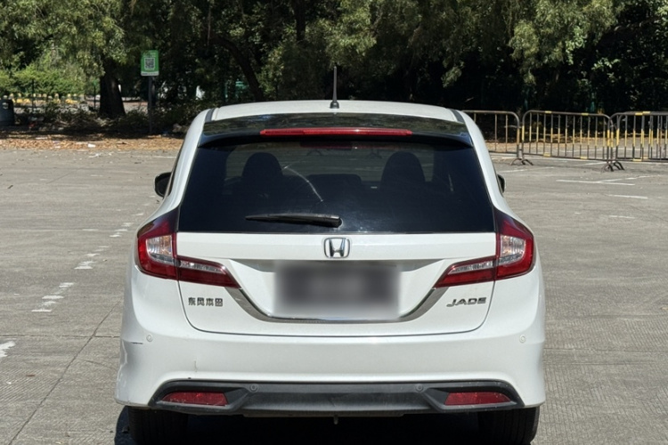 Honda Jade 2016 #10 Honda Jade 2016 immagine di auto #10